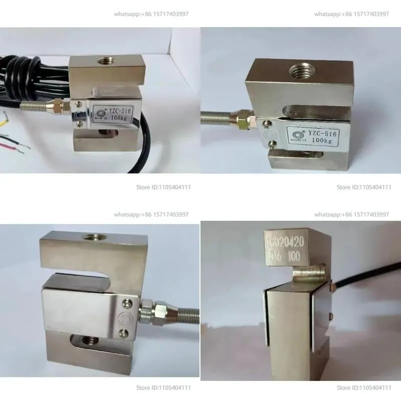 load cell tension compression bidirectional mixing station 10KG20KG