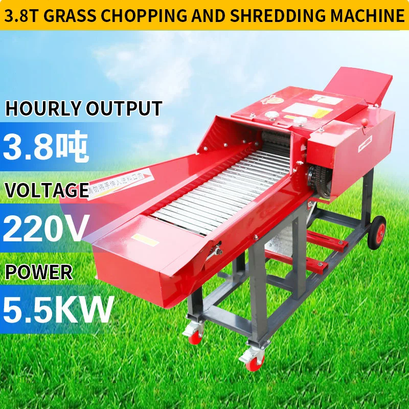 

Grass chopper and shredder for raising cattle, sheep, chickens and ducks Mechanical horizontal grass chopper Household straw cru