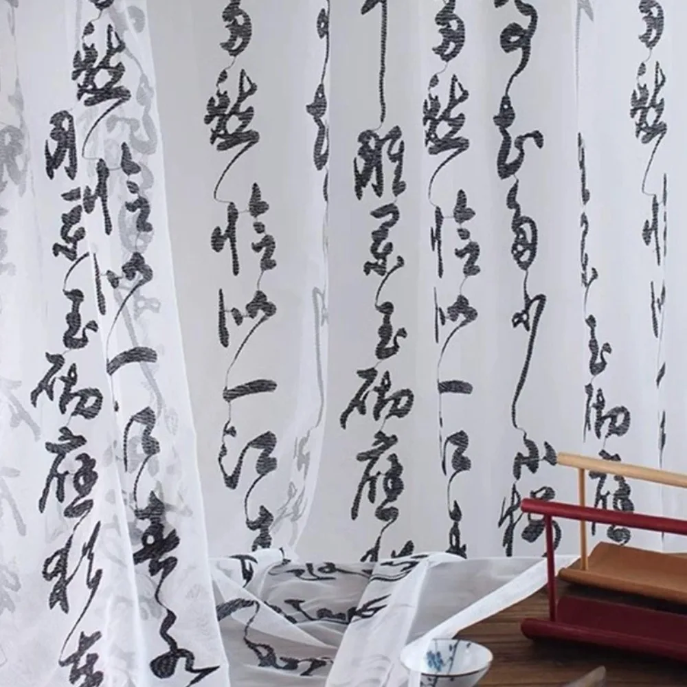 3 Colors Chinese Calligraphy Curtain Ancient Style Window Tulle Photography Backdrop Chinese Character Fabric Chinoiserie