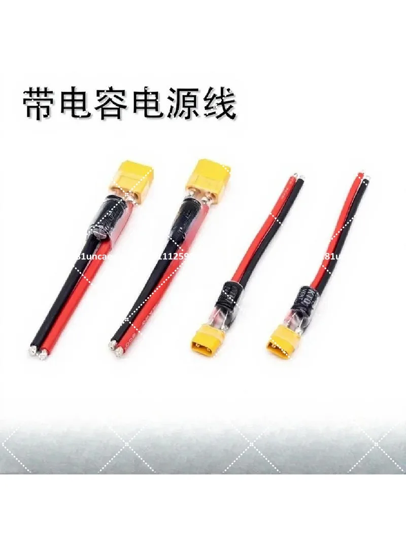 Power Cord with Capacitor, ESC Connector for RC Drone, Solder-Free Capacitor