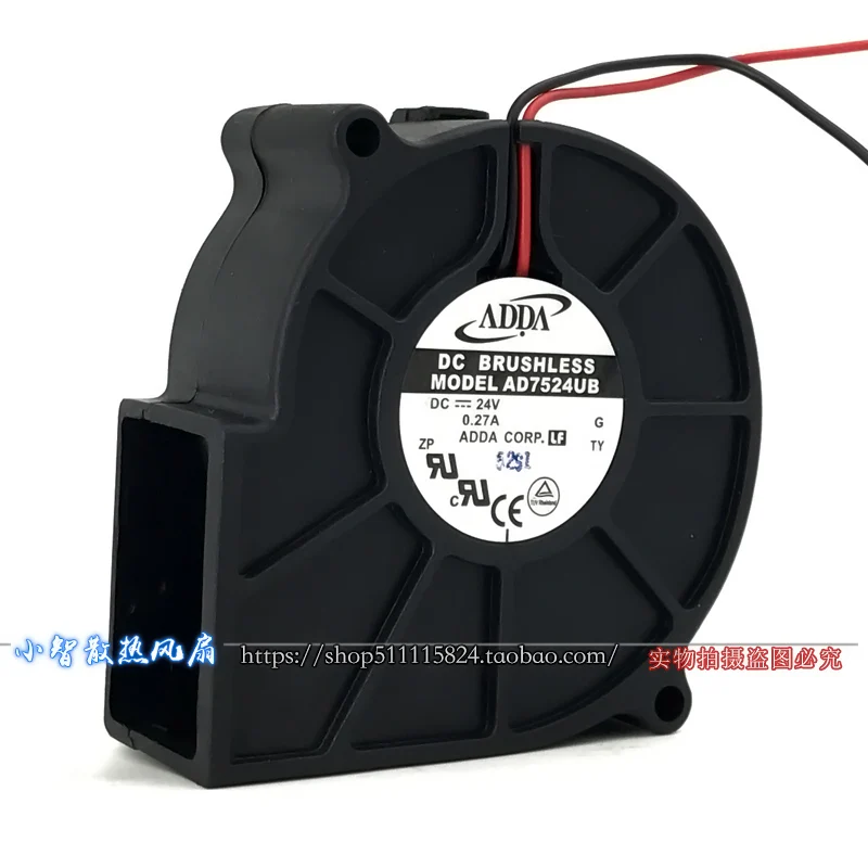 오리지널 AD7524UB 24V 7530 75*75*30mm 새 냉각팬 라디에이터