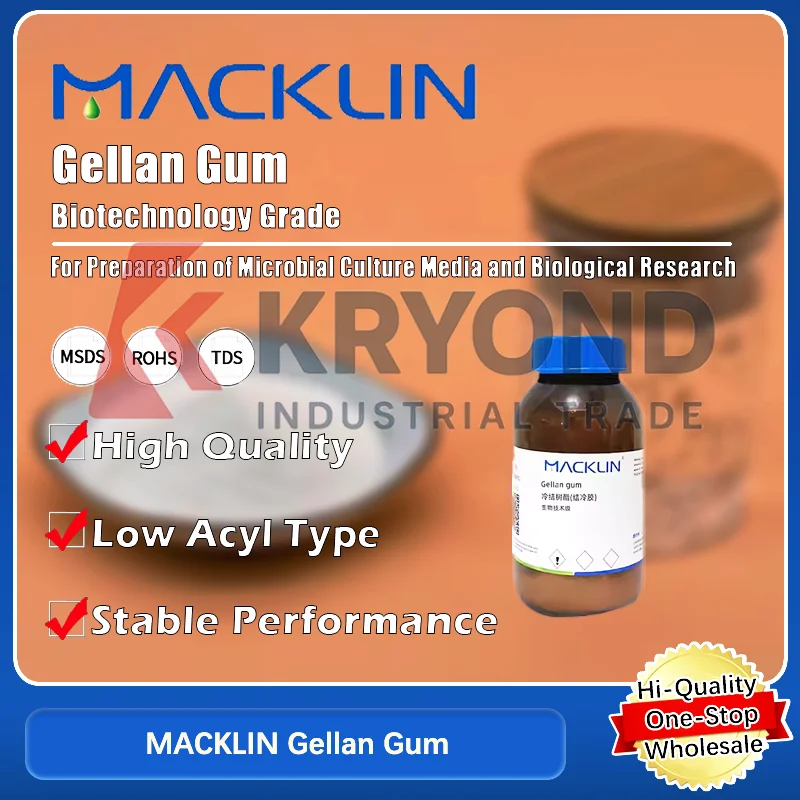 MACKLIN Gellan Gum Biotechnology Grade Low Acyl Laboratory Reagent CAS 71010-52-1 Original Product