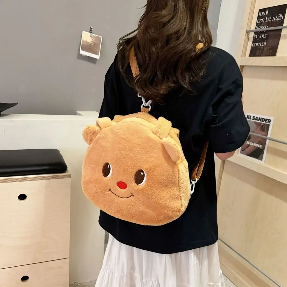 

Printing Butter Bear Shoulders Bag Fashion Plush Cute Leisure bag Cartoon High-capacity Makeup Bag Holiday Travel