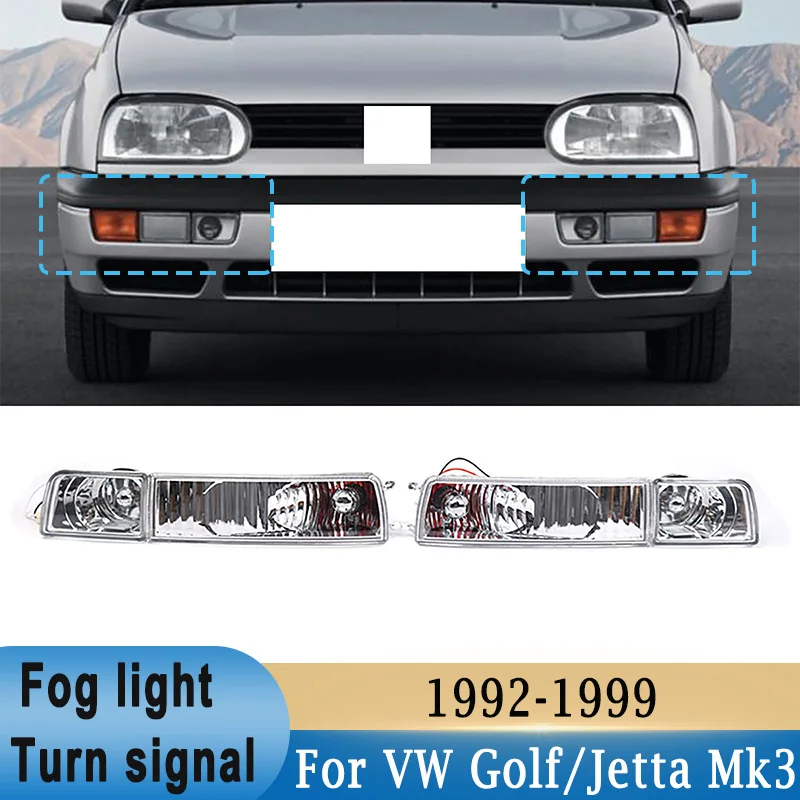 

Front Bumper Fog Light Turn Signal Light Smoked / Clear Lens (2 pins connector) For VW Golf Mk3 / Jetta Mk3 / Vento 1992-1999
