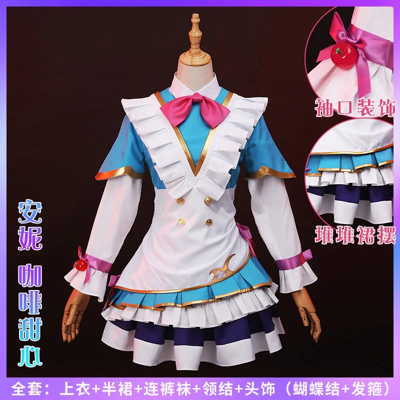 

LOL Cafe Cute Annie Cosplay Costumes Maid Outfit Christmas Dress Cute Game Annie Cosplay Wig Women Short Rose Red Hair and Cap