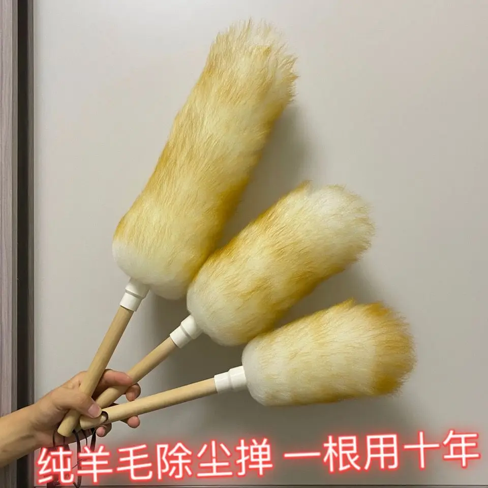 Jimao Chanzi Dust Removal Household Cleaning Dust Sweeping Blanket Car Use Large Sweeper Scalable Wool Dust Remover Cleaning