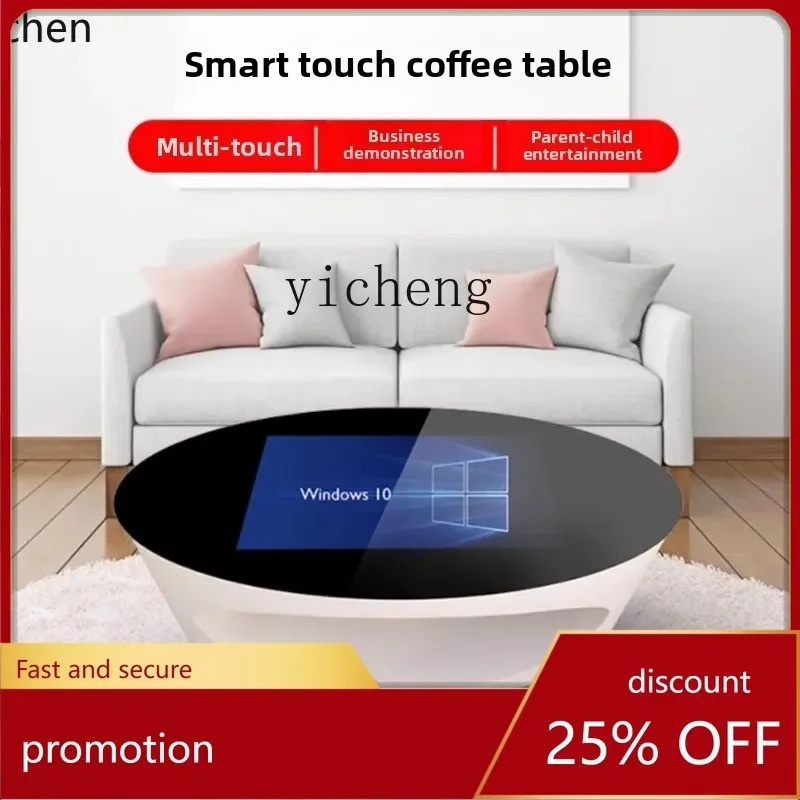 A2-27   intelligent touch screen coffee table all-in-one machine capacitive multi-point game learning interactive chat table