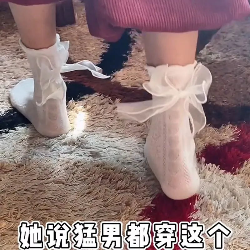 Chaussettes Lolita avec nœud papillon pour femmes, chaussettes en dentelle pour étudiants