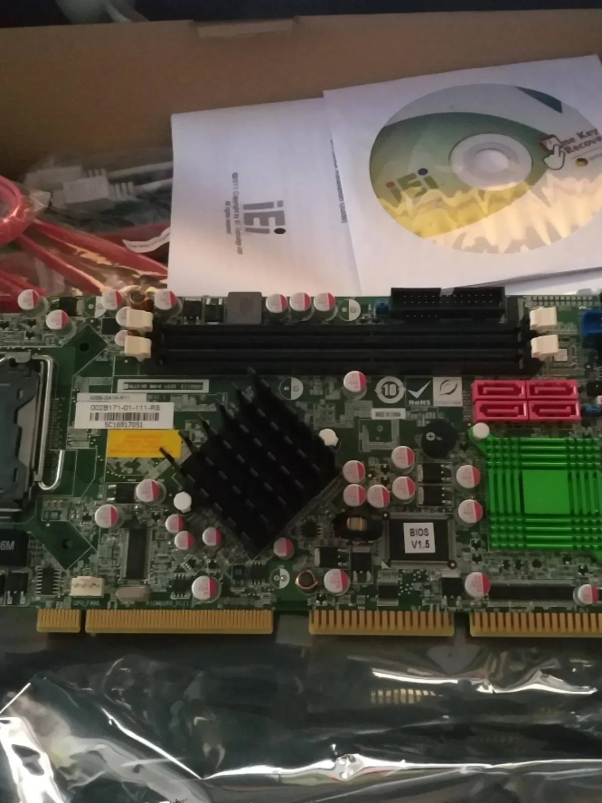 

industrial motherboard WSB-G41A-R11 Brand New Original