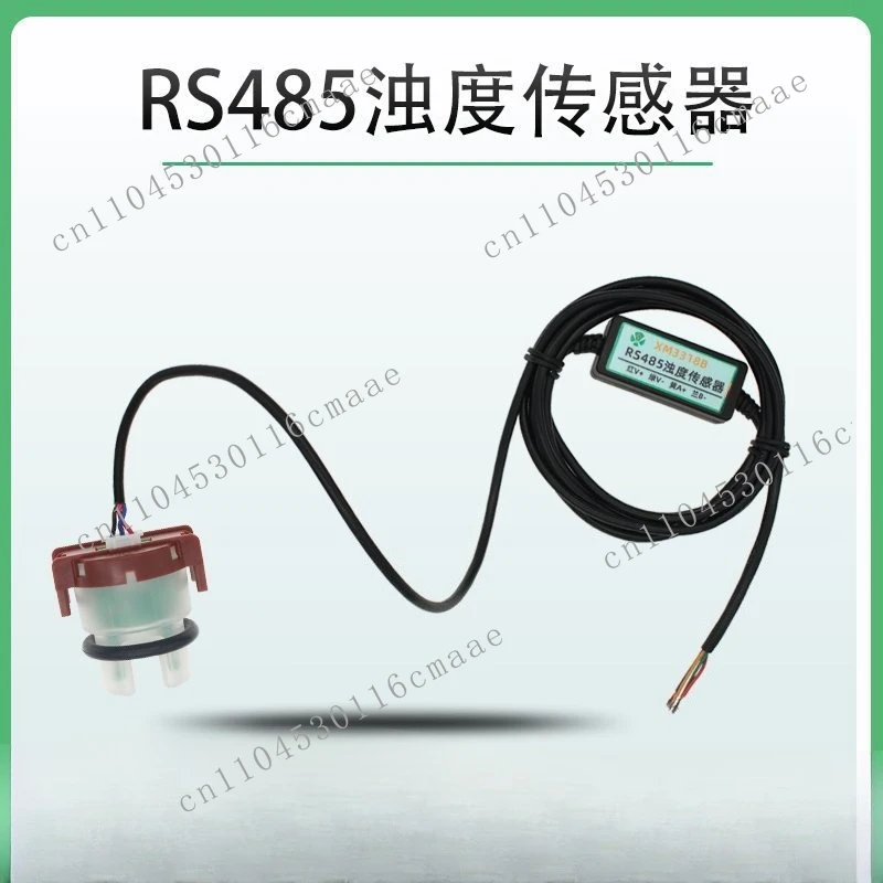 RS485 turbidity sensor detection sewage turbidity detector high-precision probe turbidity detection module