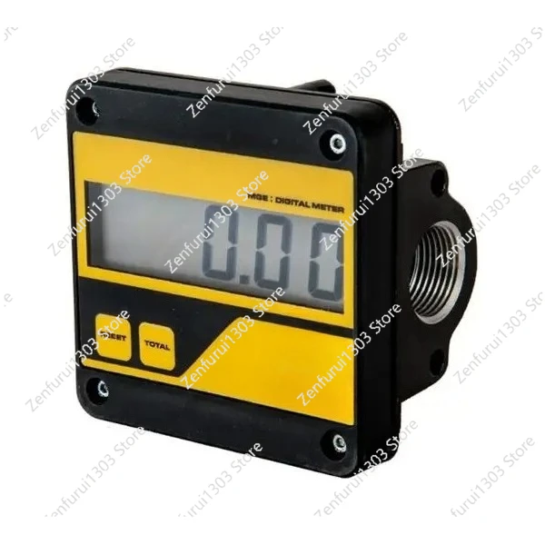 2025 Hot Sale  092-5130-000 Digital Flow Meter With Gears MGE-110 Min-max Flow Rate 5-110 L/min  ELECTRIC PUMPS