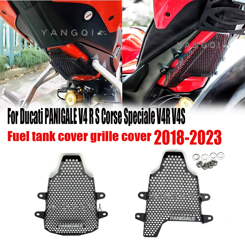 For Ducati PANIGALE V4 R S Corse Speciale V4R V4S 2018 + Motorcycle Fuel Tank Cover Guard Tank Grille Pillion Peg Removal Kit