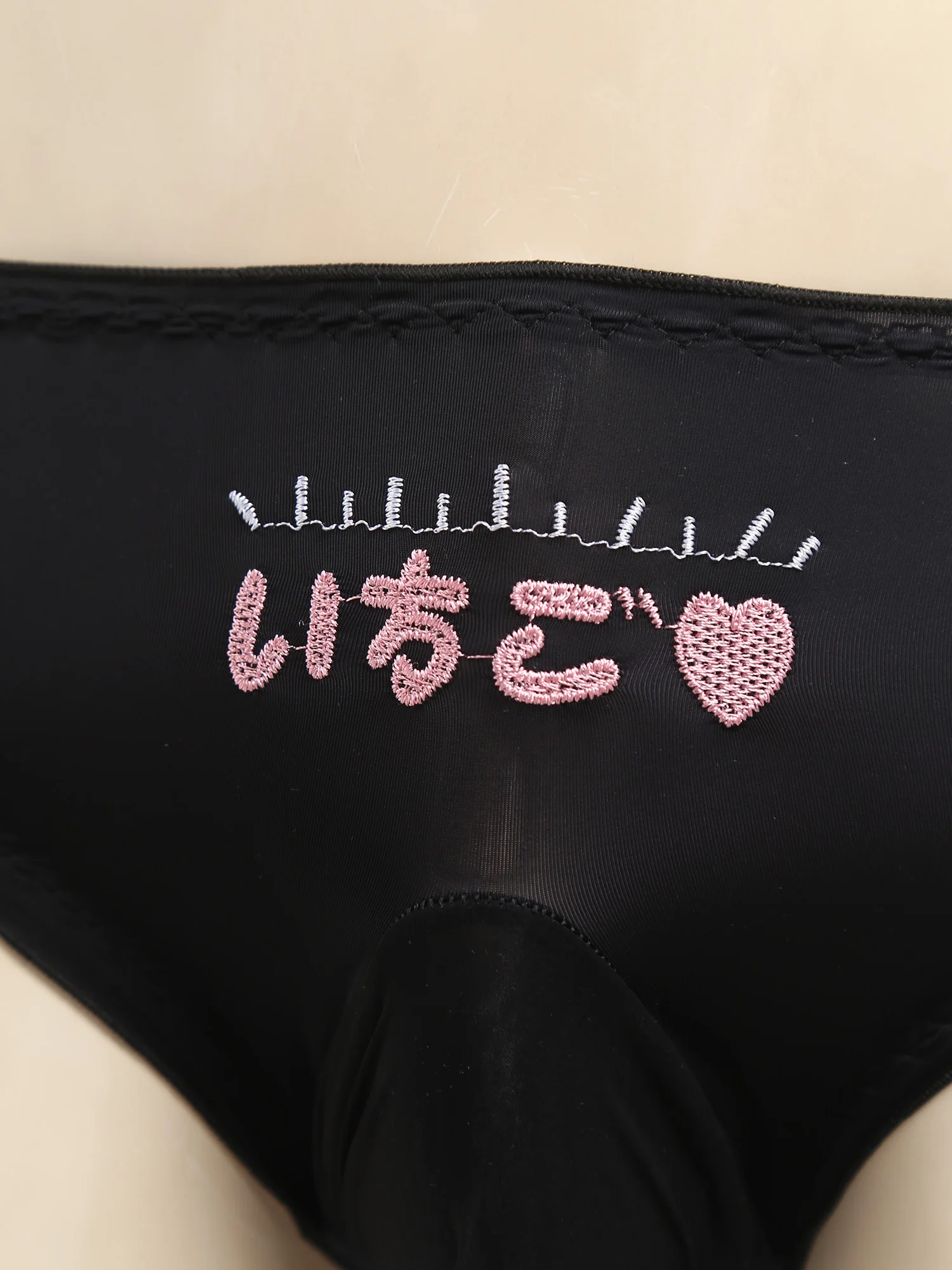 الرجال مثير أنيمي سراويل منخفضة الخصر مريحة الانتفاخ الحقيبة لطيف القوس شير ملخصات الملابس الداخلية مثليون جنسيا كروسدرينج سحب الملكة السروال