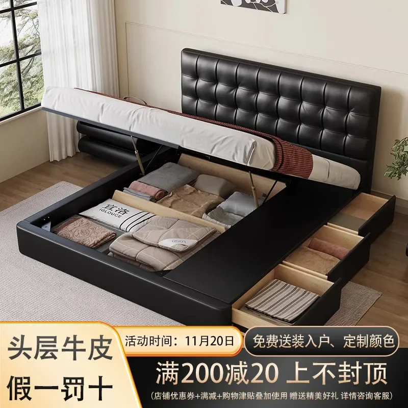 Bedroom Minimalist Leather Black Waffle Thin Head Flush Edge Bed Modern Simple High Box Storage Bed