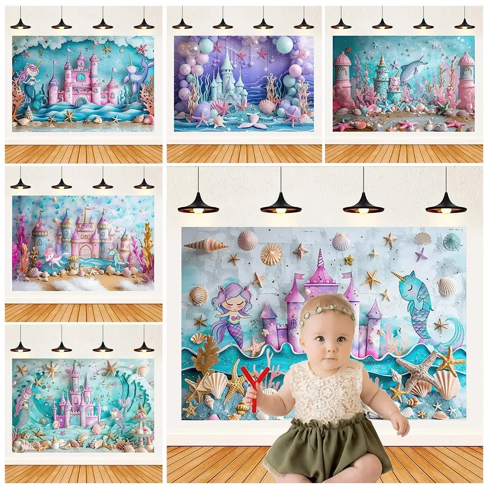 Under The Sea Mermaid Princess Castle Theme Girl Birthday Portrait Undersea Castle Seashell Beach Background Baby Shower Poster