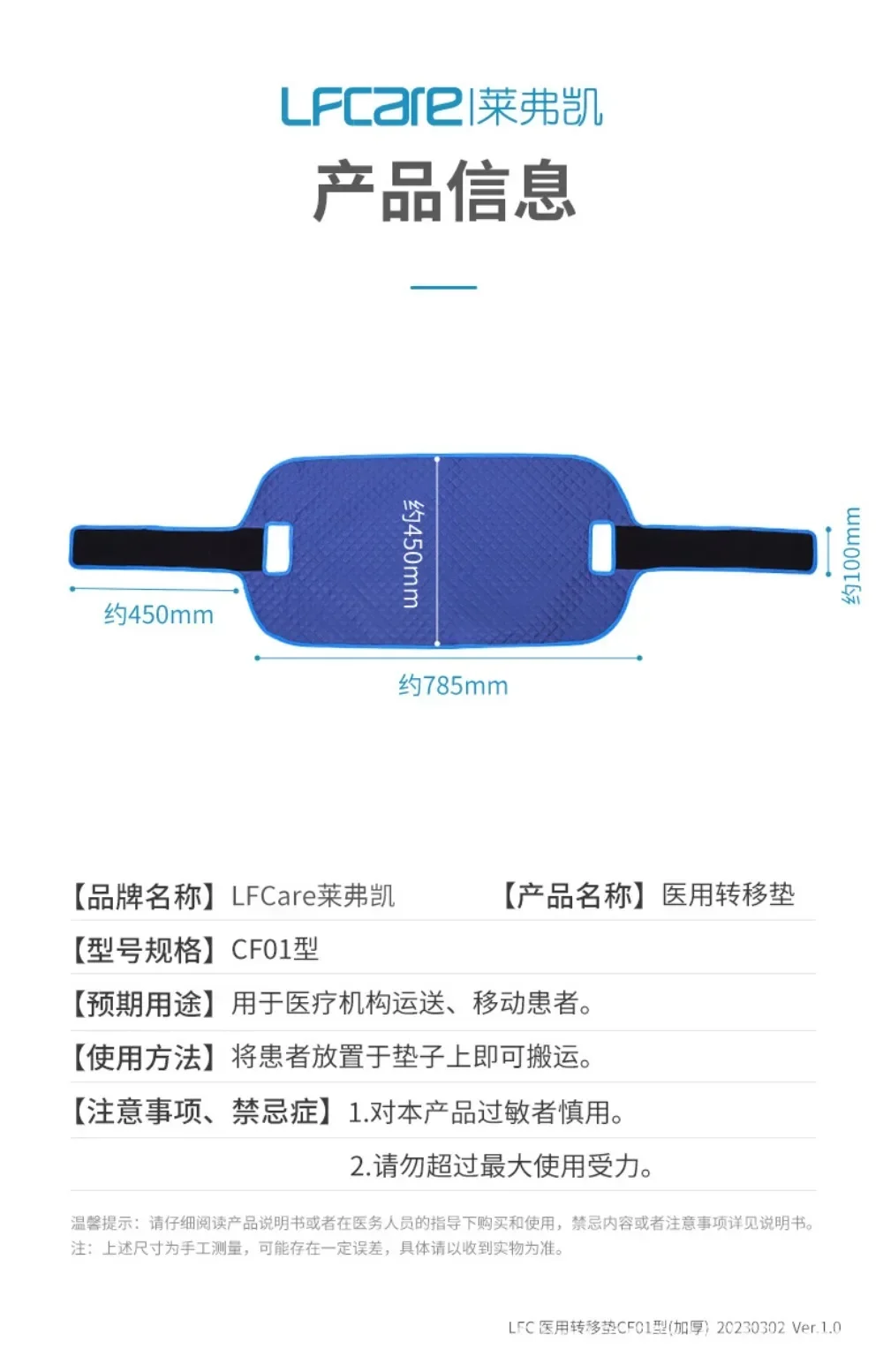 Portable Patients Turning Pads Turn Over Auxiliary Belts Prevent BedSore Body Fixing Cushion Paralysis Elderly Bedridden Turning