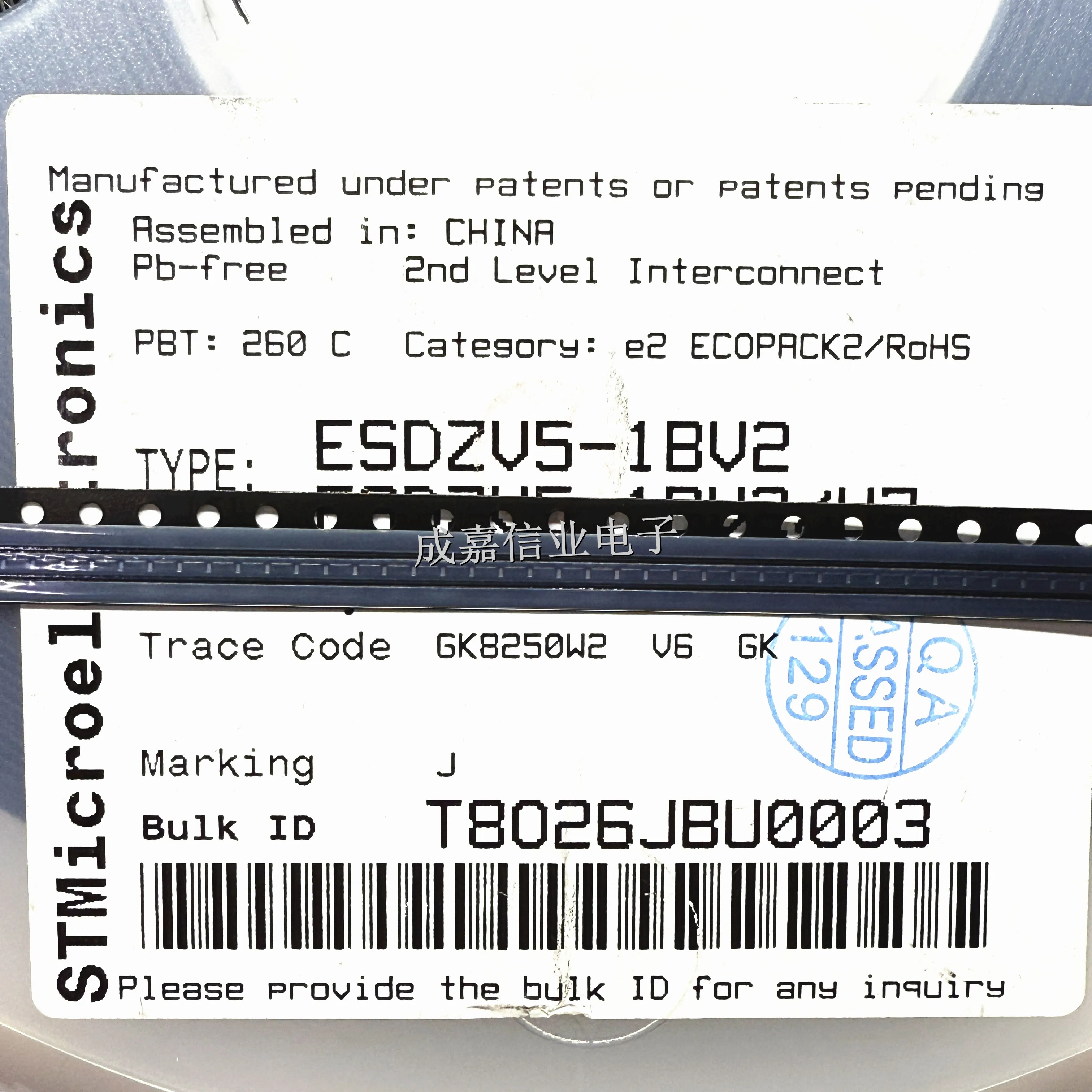 

100pcs/Lot ESDZV5-1BV2 ST01005-2 MARKING;J ESD Protection Diodes / TVS Diodes Operating Temperature:- 40 C-+ 150 C