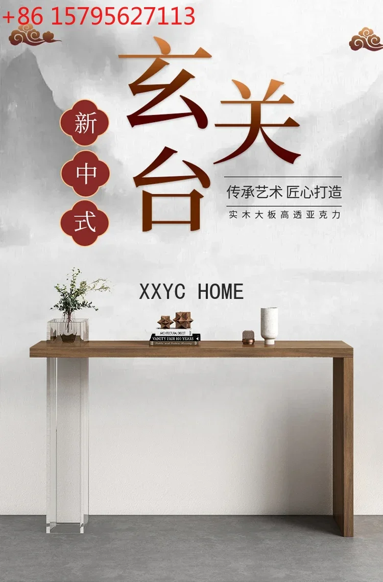 

Консольный стол из массива дерева для дома, акриловый, простой, длинный, узкий, пристенный