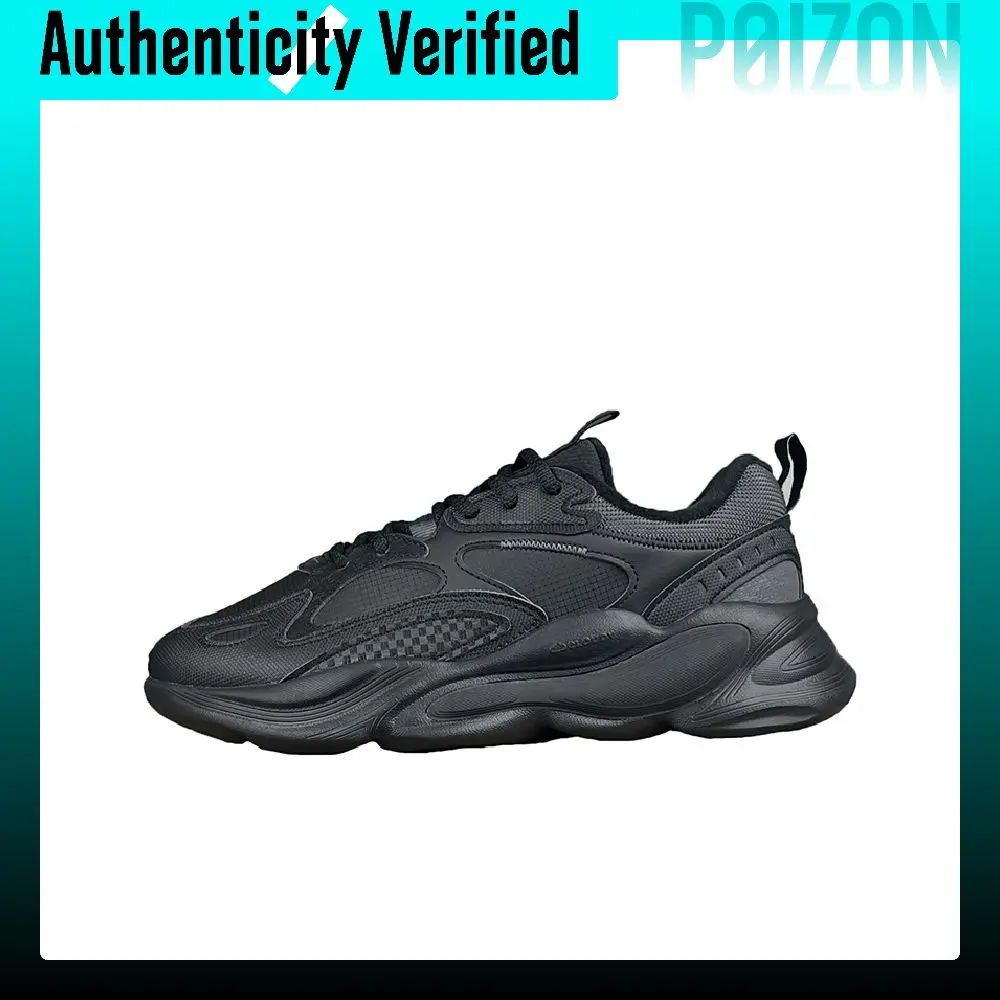 Erke Fleece Lined, Minimalist Style, Fashion Comfortable Abrasion Resistant Thermal Low top Chunky Sneakers Men's 1300-4F