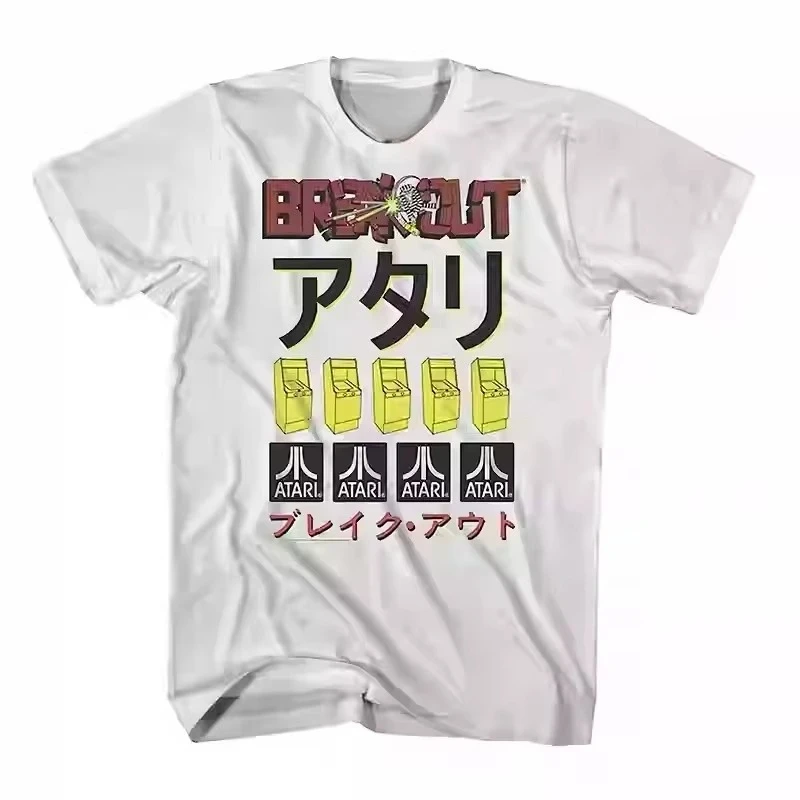 

2025 ATARI Classic Arcade Game T Shirt Console Atari American Cotton Men and Women Loose Round Neck T-shirt Summer Tops Clothing