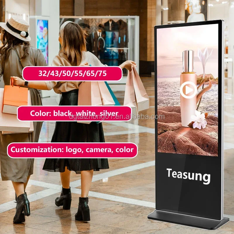 32/43/55 Inch Android LED Display Touch Screen Kiosk Outdoor Shopping Advertising Machine for Elevator Retail Store Floor Stand