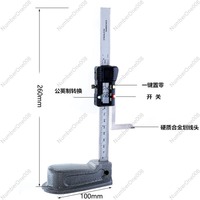 Metal Digital Height Gauge Electronic Height Vernier Caliper Marking Ruler Woodworking Table Saw Height Gauge 0-150mm