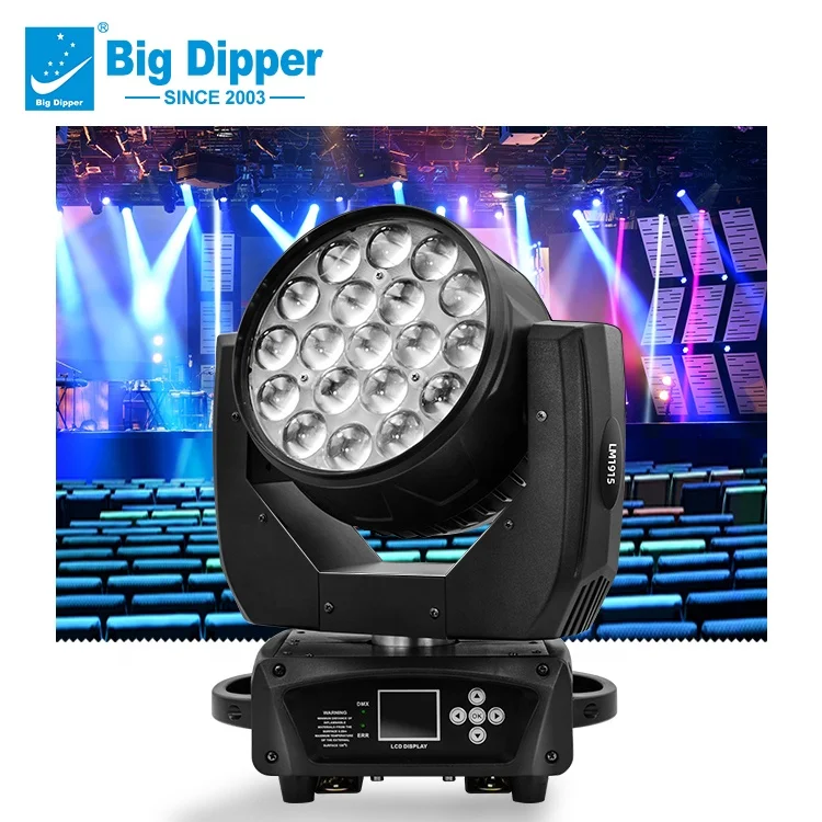 Big Dipper LM1915 dj dmx moving head stage light led moving wash light 19*15w rgbw 4 in 1 focusing moving stage lights