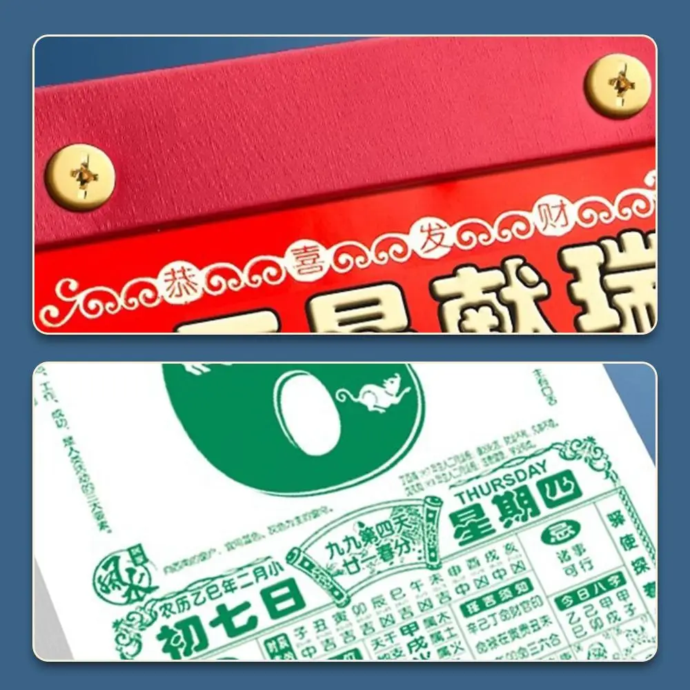Gift Tearable 2025 Chinese Calendar Traditional Desktop Ornament Lunar Calendar Home Decor Desktop Calendar