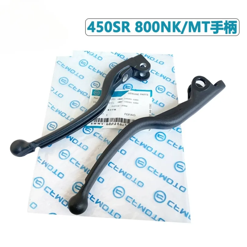 800MT cf800-5 left clutch grip lever 450SR 800NK right brake levers for CFMOTO cf moto 800cc motorcycle