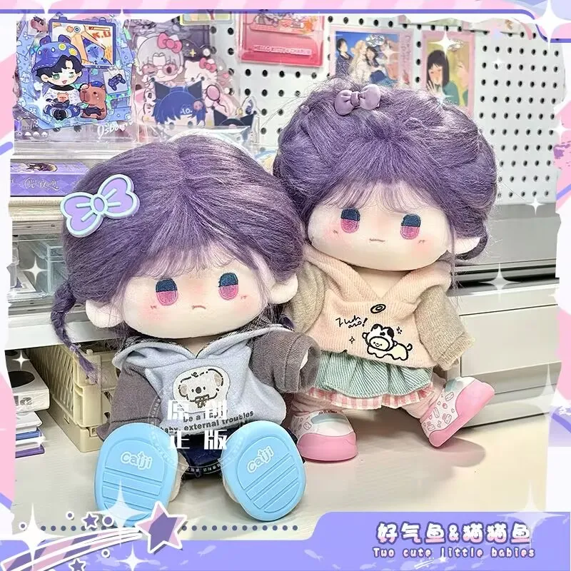 【 Wow Wow  】 Love and Deep Space Cotton Doll 20cm Naked Doll Rafayel Qi Yu Attribute Daughter Original Official Girl doll
