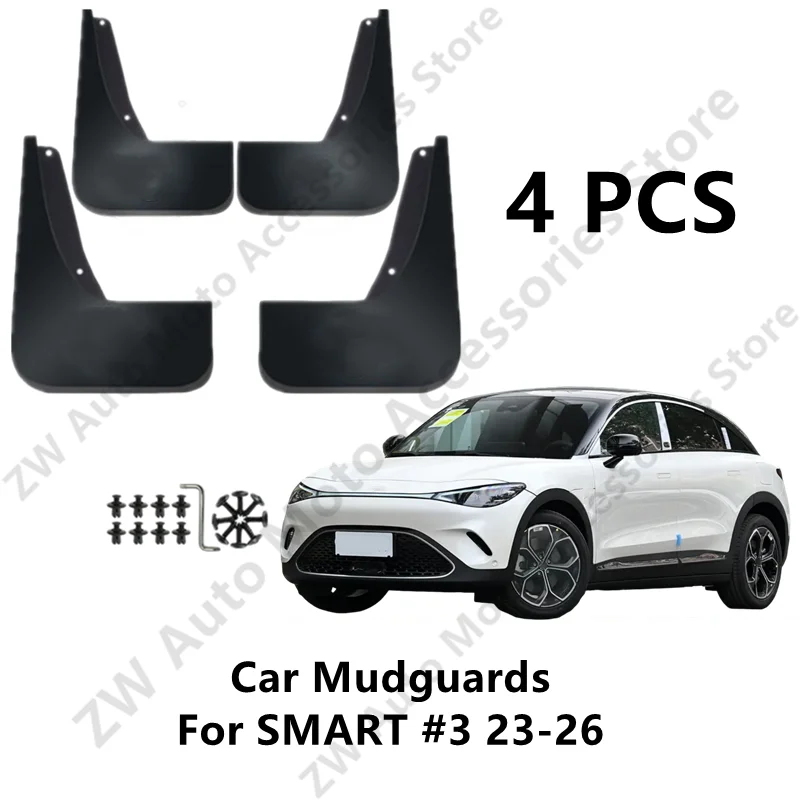 

Car Mudguards For SMART #3 23-26 Mud Guards Fender Flare Mudflaps Exterior Parts Auto Accessories Refit