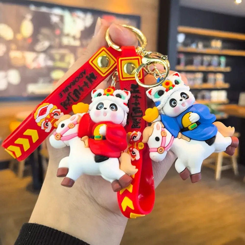 لطيف الباندا المفاتيح قلادة النمط الصيني الباندا ركوب الخيل 2026 الحصان سنة المفاتيح التقليدية زودياك الحصان #2