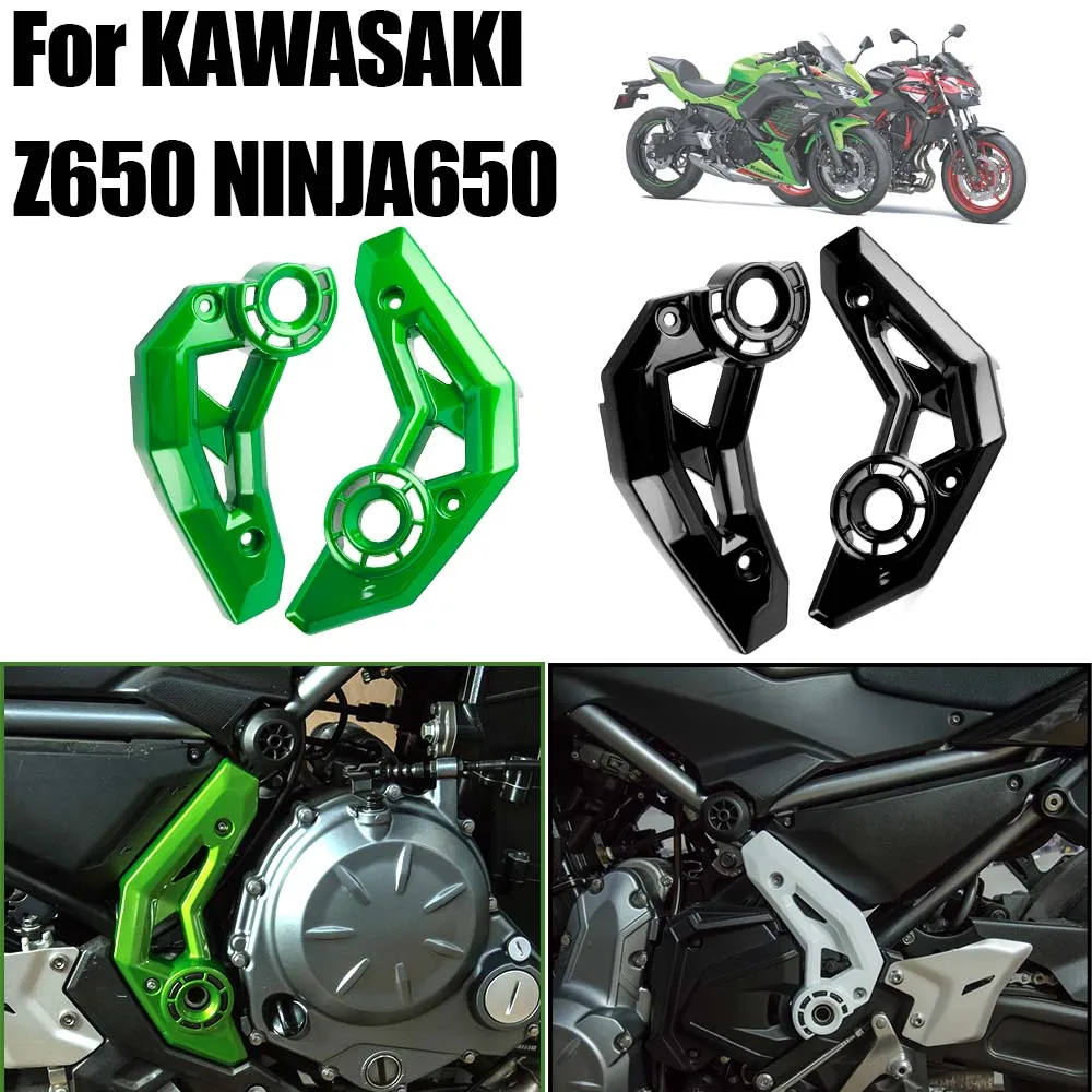 

For Kawasaki Ninja 650 2017-2024 Z-650 Motorcycle Frame Side Cover Cowl Panel Fairing Guard Protector Z650 Ninja650 Accessories