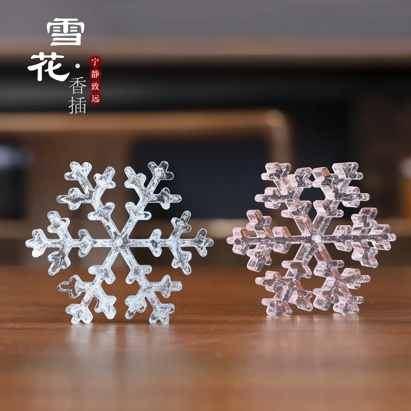 CX glazed snowflake fragrance insert study room decorative ornament pen on paperweight tea room dry bubble coaster