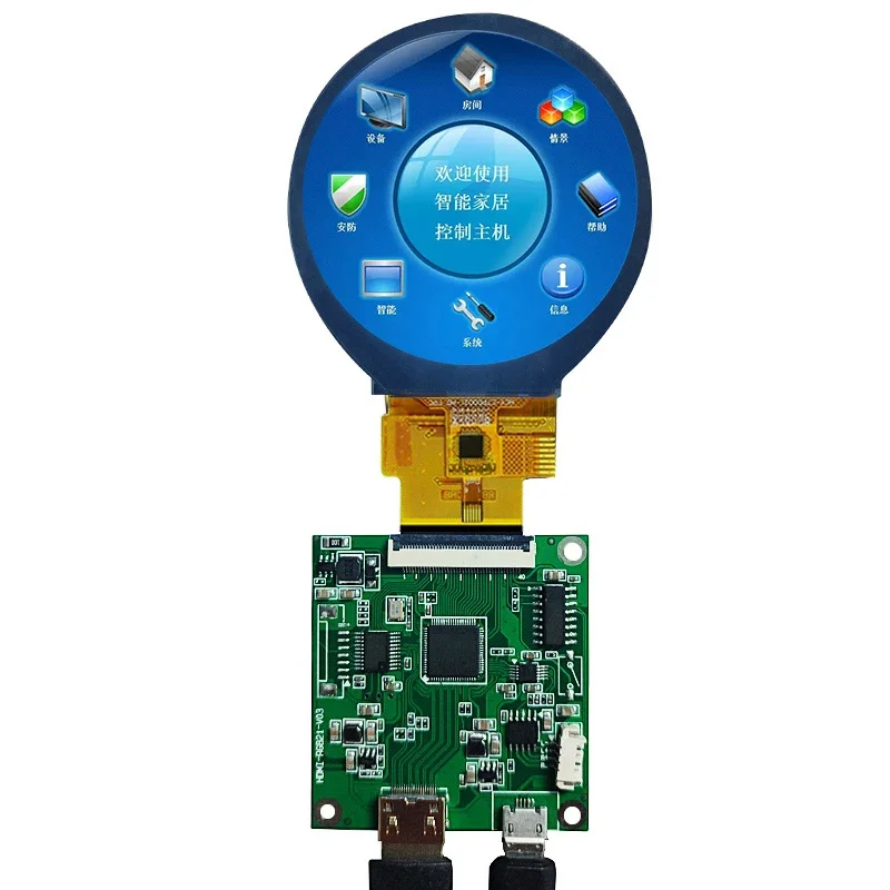 

round display module capacitive touch panel screen TP CTP HDM driver board smart watch home