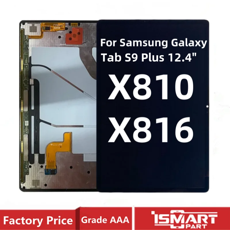 For Samsung Galaxy … - image