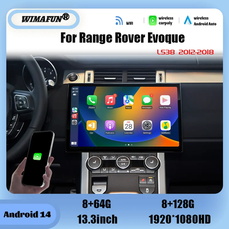13.3 For Range Rover Evoque L538 2012-2018 Android 14 Player GPS Radio Retains Original Car OEM Menu Carplay Bosch Harman System
