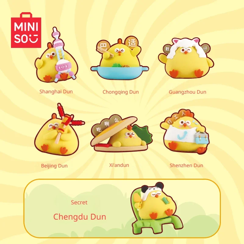 MINISO Blind Box DUNDUN City Series Model Decoration Kawaii Doll Children's Toy Figure Birthday Gift Animation Peripherals