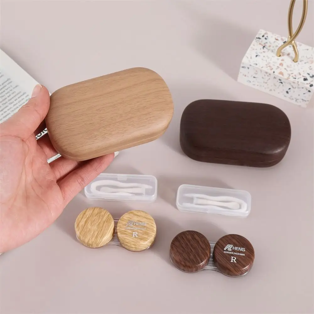 Dual Compartment Contact Lens Case Compact Size Myopia Companion Portable Lens Case Wood Grain Lens Container Set