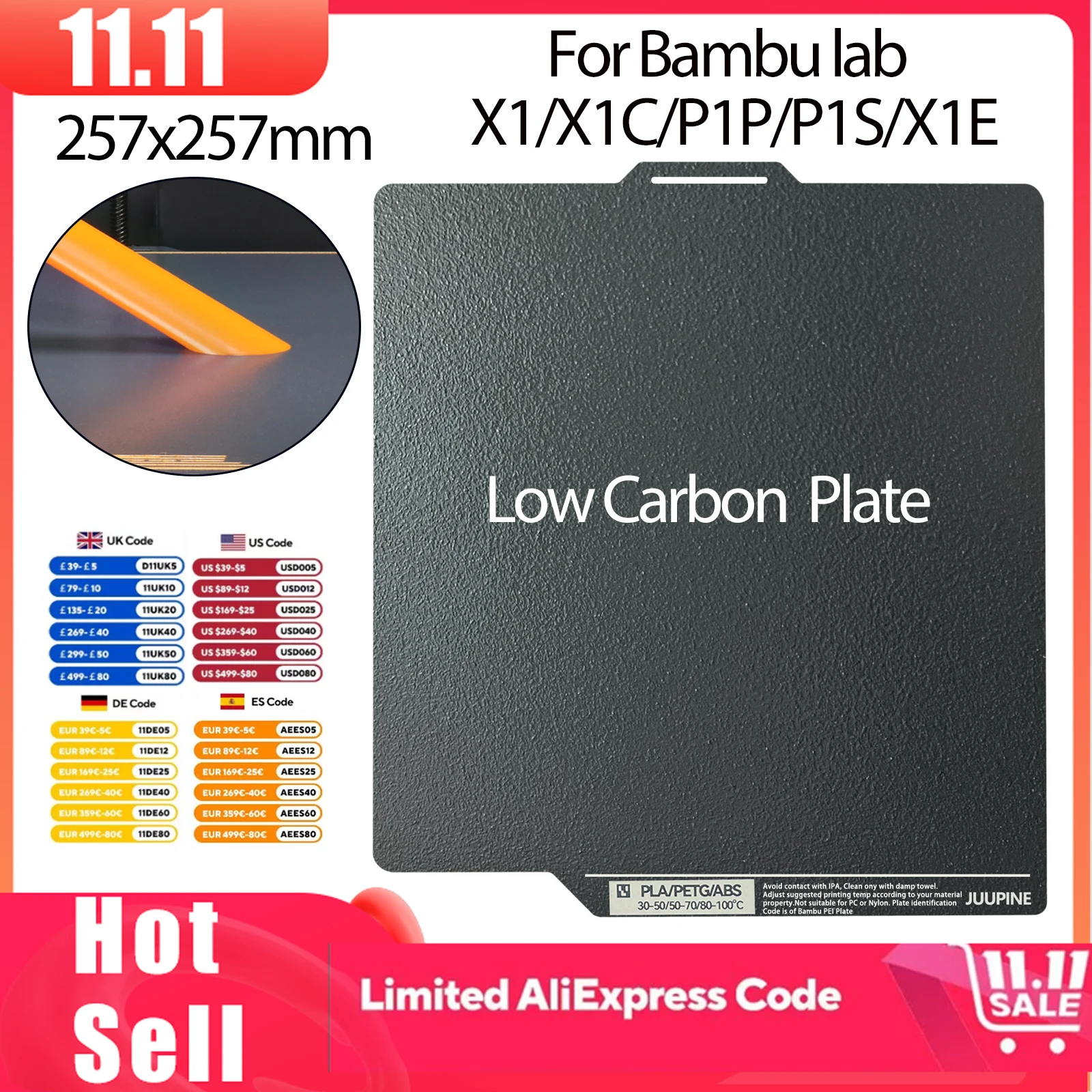 Pla Plate For Bambu Lab Cool Plate Polyurea For Bambu Lab P1S A1 X1 x1c Sheet Spring Steel 257x257 Double Sided Bambulab A1Plate