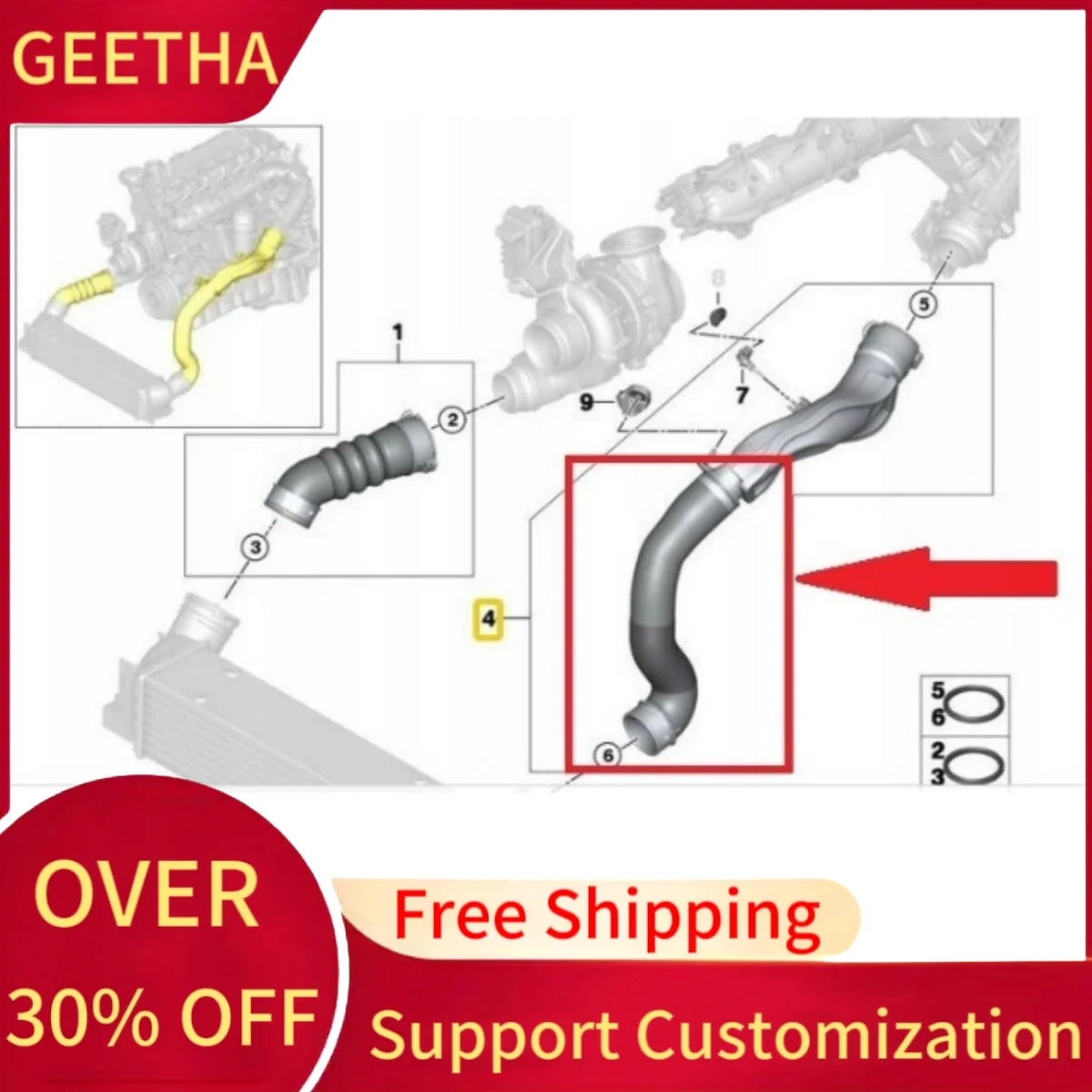 

Для BMW X6 30dX E71 N57 11617807986 турбо шланг зарядки воздушный шланг труба интеркулера нижняя левая