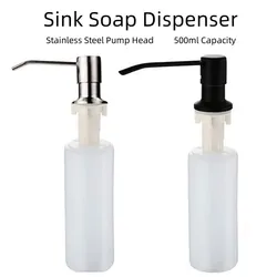 キッチン皿石鹸ディスペンサー、ステンレス鋼ポンプ、洗剤内蔵、食器洗い液体容器、シンク、350ml