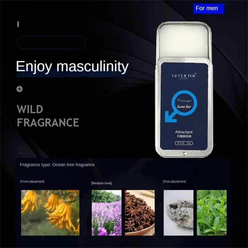 عطر فرمون بلسم عطر صلب للنساء والرجال جيب محمول عطر صلب يدوم طويلاً مزيل عرق 2 قطعة