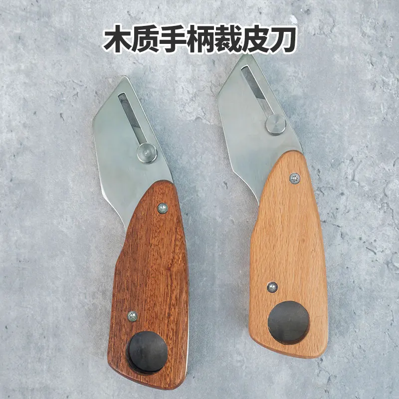 Stable Zero Shake Trapezoid Leather Cutting Knife Wooden Grip Heavy Duty Cutter DIY Handmade Leather Craft Making Tool Kit
