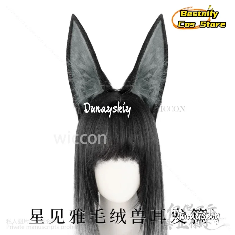 코스프레 호시미 미야비 코스프레 게임 젠리스 존 제로 애니메이션 털복숭이 고양이 늑대 여우 귀 머리 장식 플러시 귀 머리띠 로리타 헤어 액세서리