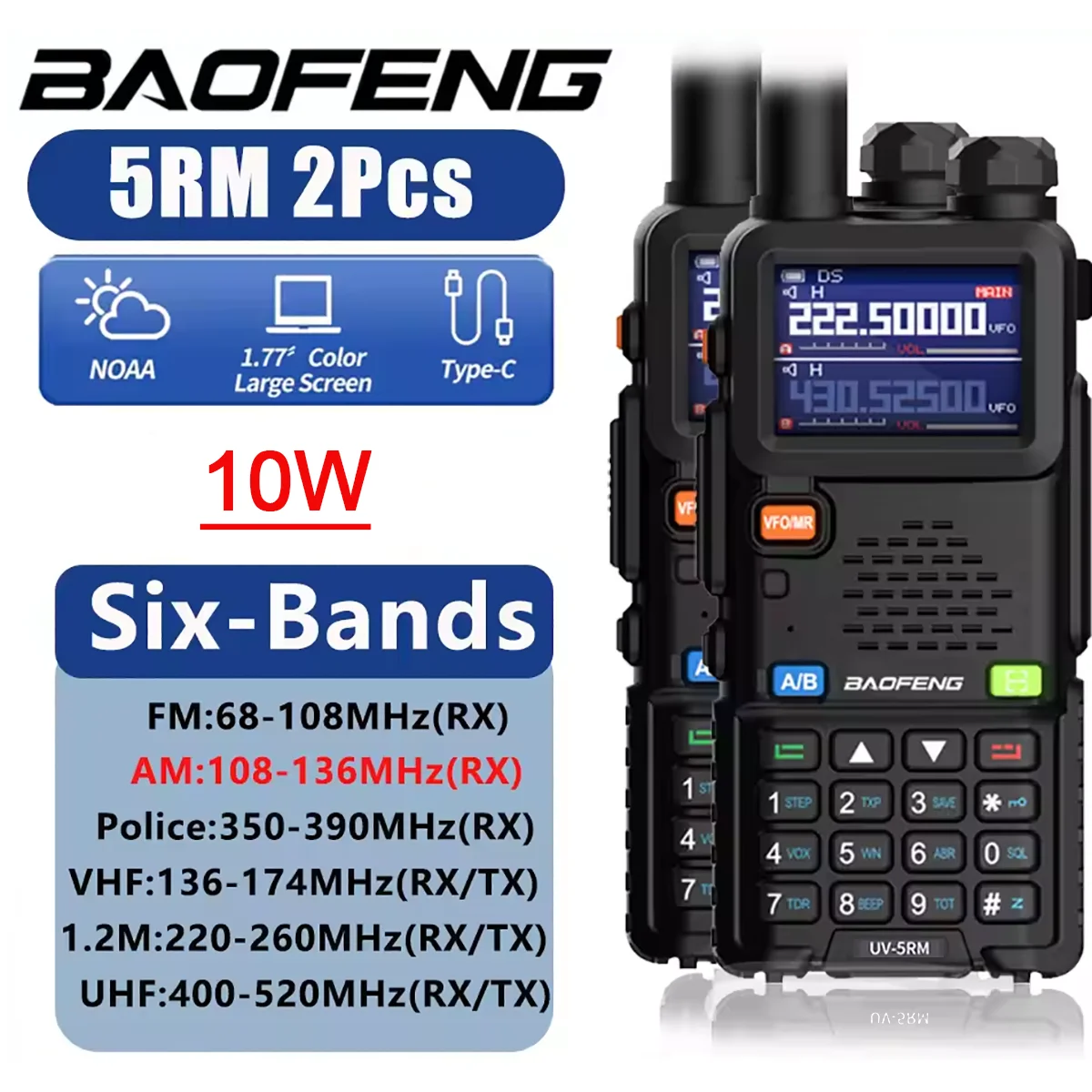 Baofeng UV-5RM  Include 2 Ham radio 10W Walkie Talkie Long Range Type-C Transceiver FM VHF UHF Communication Radio for Emergency