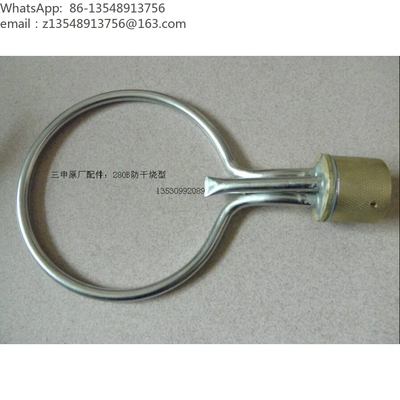 YX280B Heating Tube Heating Coil Pressure Steam Autoclave Replacement Parts High Pressure Sterilizer Heating Element