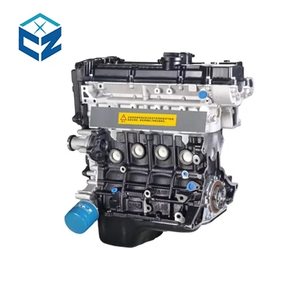 New High Performance 1.6L G4ED Car 4 Cylinder Engine Assembly Systems For Kia Sela Hyundai Elantra Maintenance And Replacement