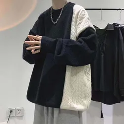 Color Blocked Sweater Men's Autumn And Winter Harbor Style Design Sense Pullover Fashion Knitwear Fashion Label Loose Sweater Me