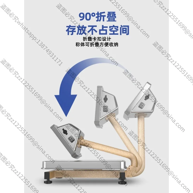 

Suitable for Commercial TableScale Electronic Scale 60kg Household Weighing Gram Scale Vegetable Stall Charging Electronic